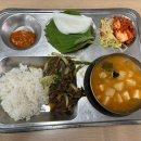 대창구내식당