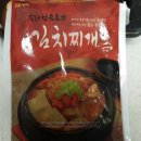 오모가리김치찌개 이미지