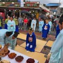 약령시장 이미지