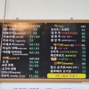 섬카페 좋은날