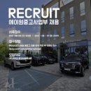에이원커뮤니케이션 - 강서구 마곡중앙6로 21 | 에이원커뮤니케이션