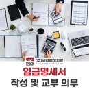 에이치알클릭 이미지