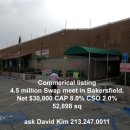 백만빌딩 이미지