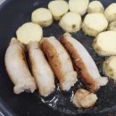 배민 B 마트 미식 키친 소곱창, 소대창 리뷰(+불닭볶음면)