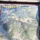 주산 Daum카페