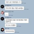 포토이즘진주점