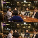 유탑스시 이미지