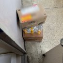 모담유치원 | [일상] 김포 엄마의 봄날 외식, 건강기록은 계속된다.