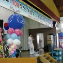 의흥초등학교 이미지