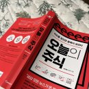 한솔아그로 이미지