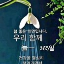 자기연출 이미지