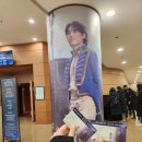 충무아트센터 대극장 이미지