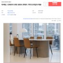 모모디자인 주식회사 이미지