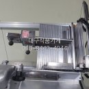 우진육절기 이미지