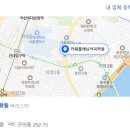 카페플래닝커피학원