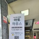 신흥게임랜드 이미지