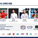 피엠화학 이미지