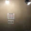 더준한의원 이미지