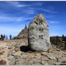 노고단-12 이미지