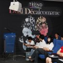 큰복골2 이미지