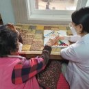 고성군치매안심센터 이미지