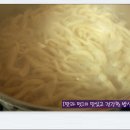 장터칼국수 이미지