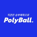 이노베이션