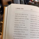 호텔사운즈 이미지