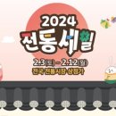 학성가구거리 이미지