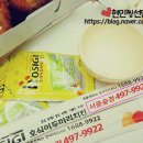 호식이두마리치킨 서울숲점 이미지