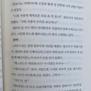 통도낙지마당 | 5월 먹금하고 내 6월 블로그나 들어와~