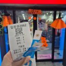 (주)큐브플레이 | 창원 키즈카페 마산 키즈카페히어로플레이파크 창원마산점 3세 1세 방문후기