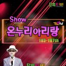 라성로1 이미지