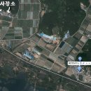 구곡1리마을회관 이미지