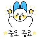 다래전마당