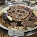 신원조소곱창돌구이