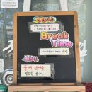 육거리국수 이미지