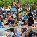 양재2동 이미지