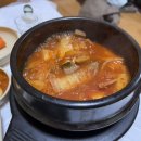 곱창과저팔계 이미지