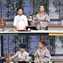 원조마포갈비 이미지