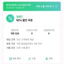 이룸바디스튜디오 이미지