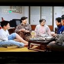 전원일기 이미지