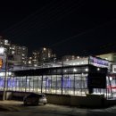 락킨카워시(ROCKIN CAR WASH) 이미지