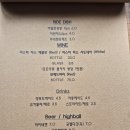 무르무르