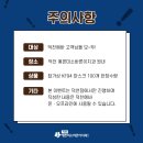 바른이치과 이미지