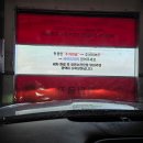 노바카워시 이미지