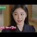 스시덴고쿠 - 동대문구 왕산로 214 | 스시덴고쿠