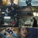 라이프셋