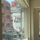 웰하우스 이미지