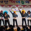 번천초등학교 이미지